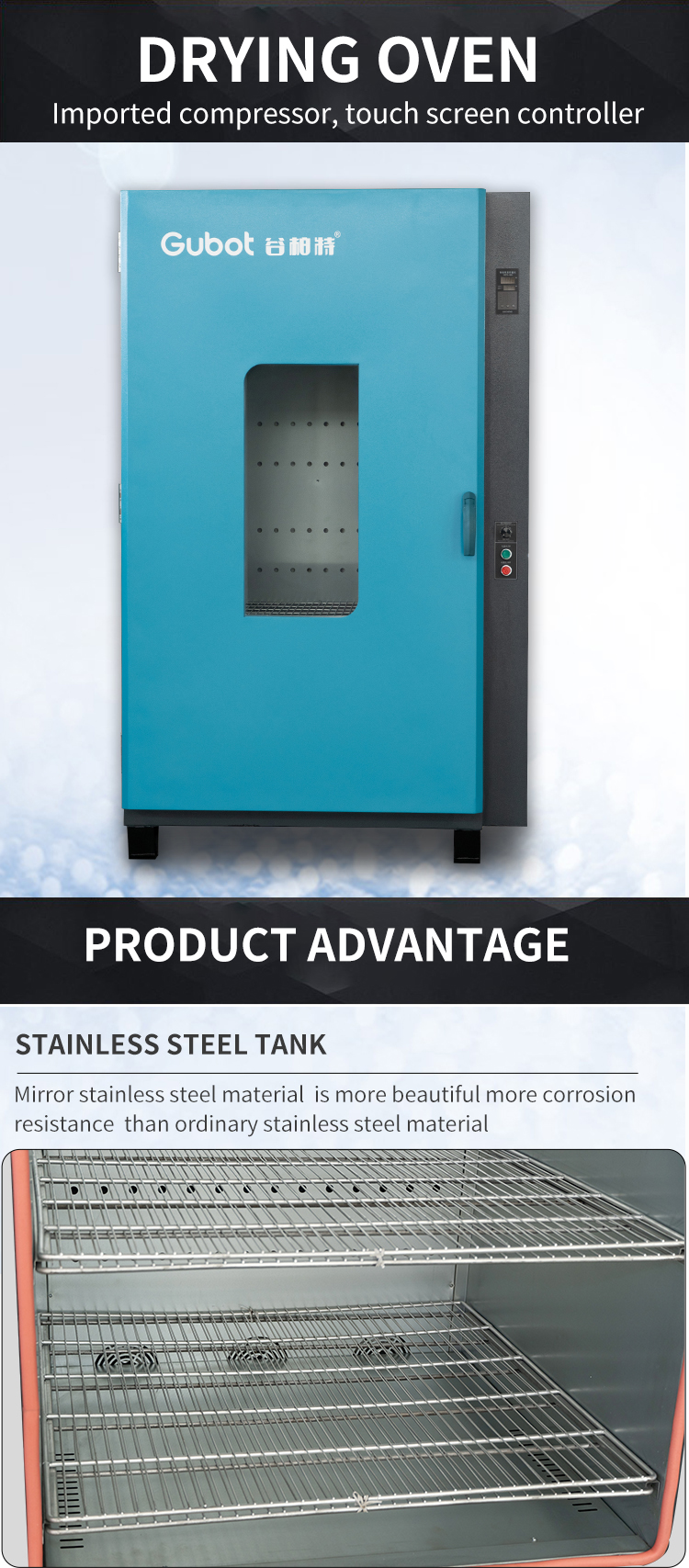 烤箱详情页英文版_03