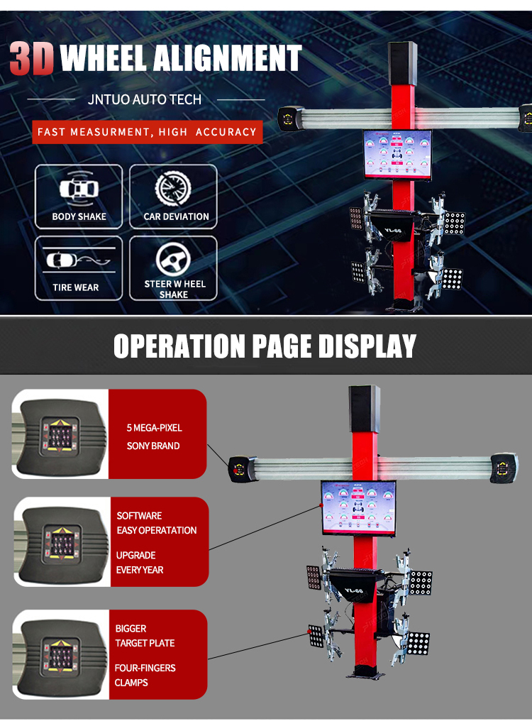 四轮定位仪详情页_04