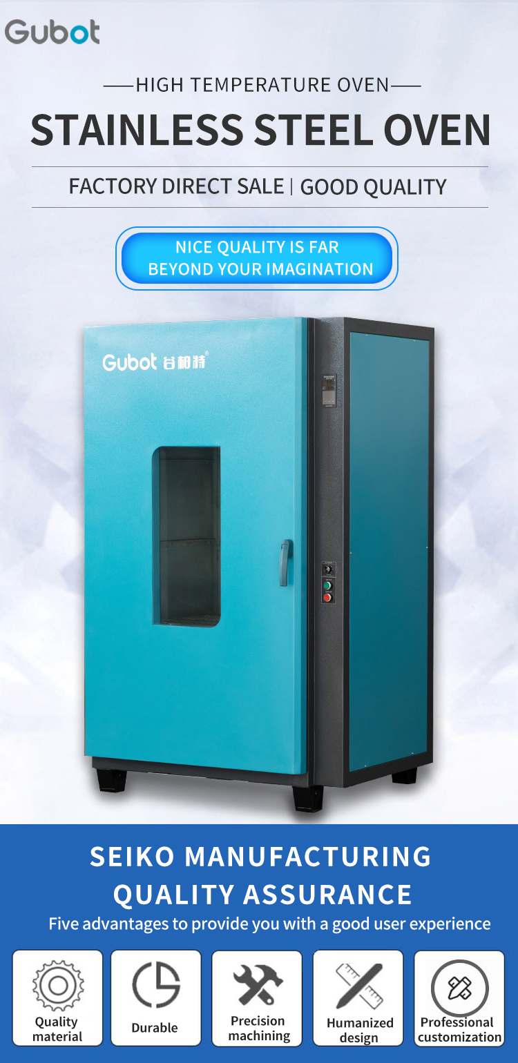 烤箱详情页英文版_01