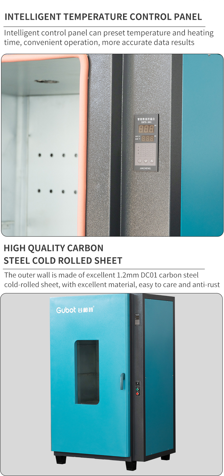 烤箱详情页英文版_04