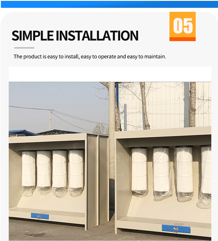 粉末回收系统详情页_07