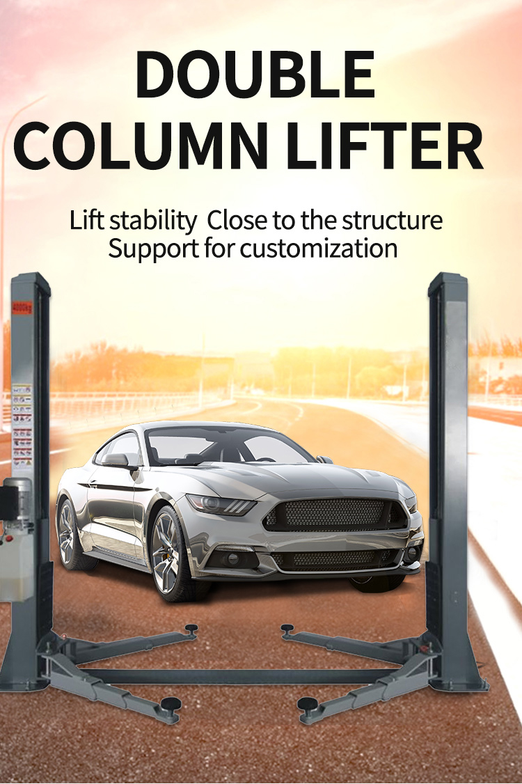 双柱举升机详情页（英文版）_01