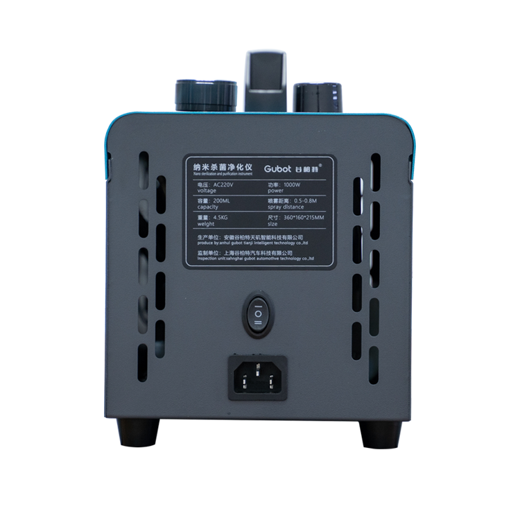 Hano Sterilizer GBT-SJA100