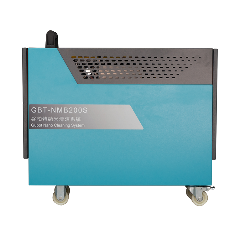 Eleetrie Muliti-Funetion HanoSteam Wash Machine B200S