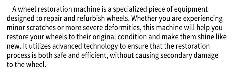 wheel repair machine 02