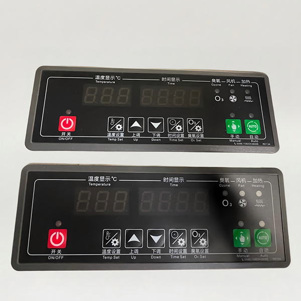 Stainless Steel Boot Drying Rack