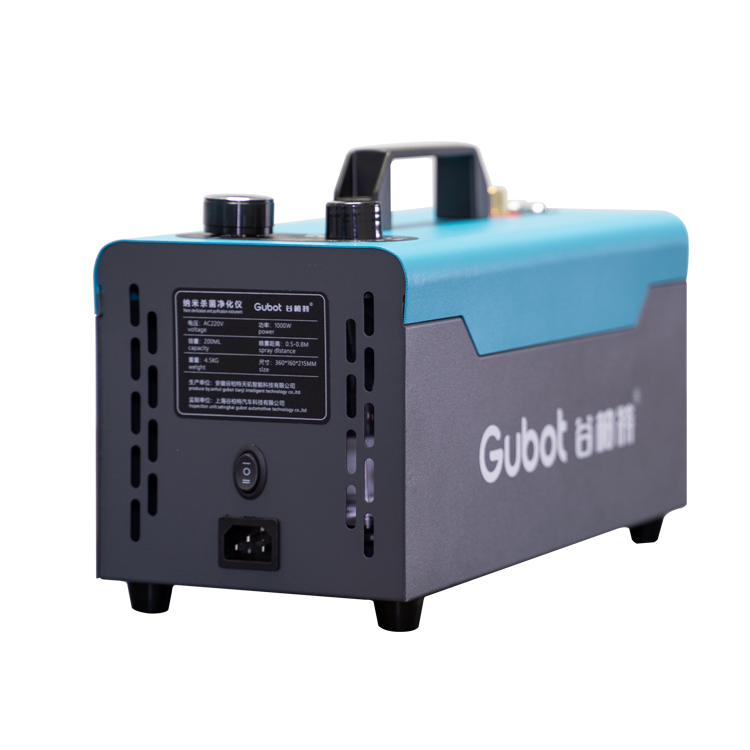 Hano Sterilizer GBT-SJA100