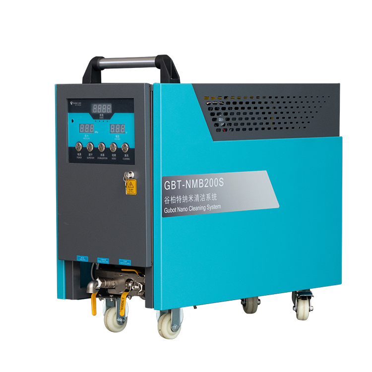 Eleetrie Muliti-Funetion HanoSteam Wash Machine B200S